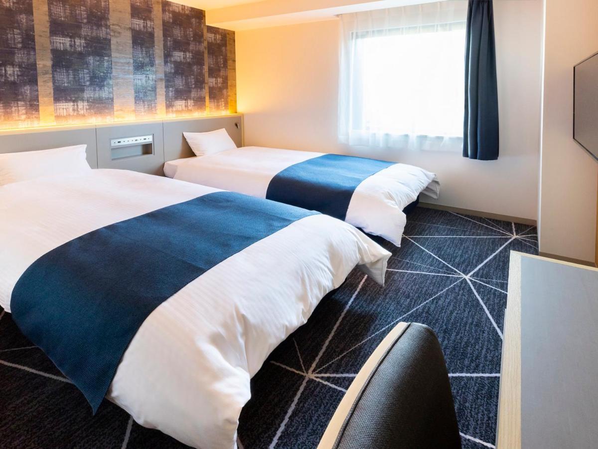 โรงแรมดับเบิลยูบีเอฟ วาตัตสึมิโนยุ - ฮอตสปริง โรงแรม 4*